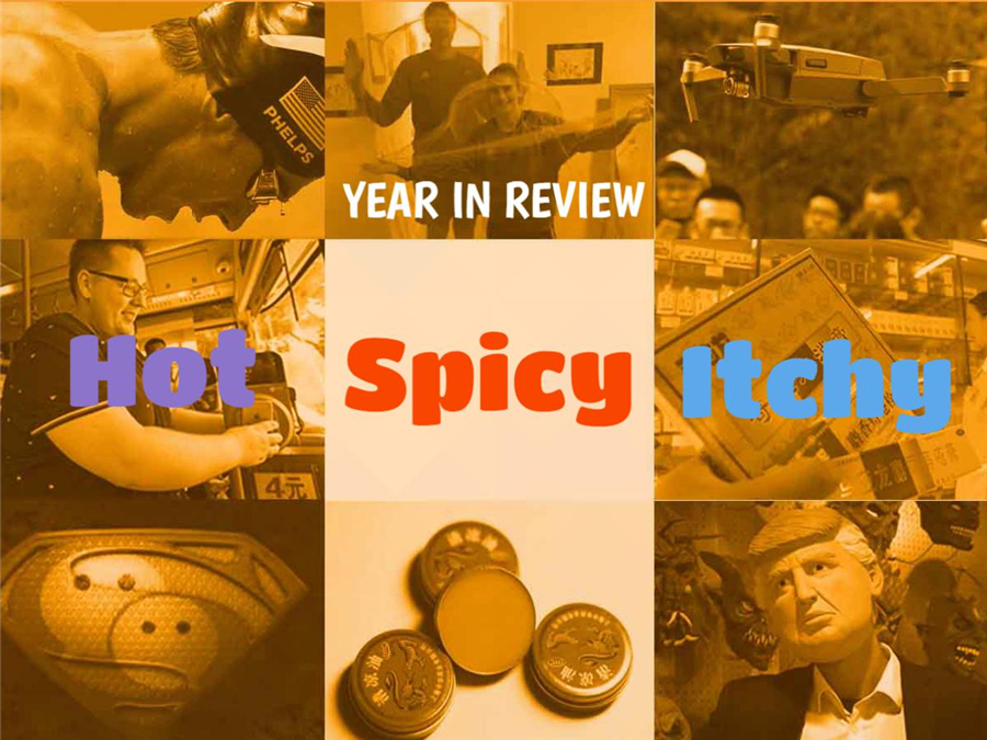 Year in Review: Hot, spicy and itchy