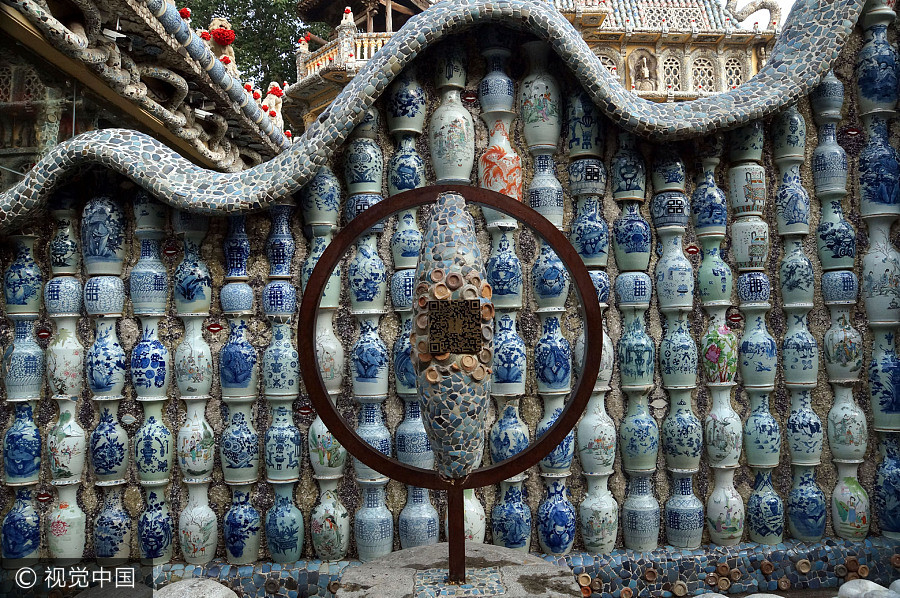 Tianjin's Porcelain House to be auctioned in August