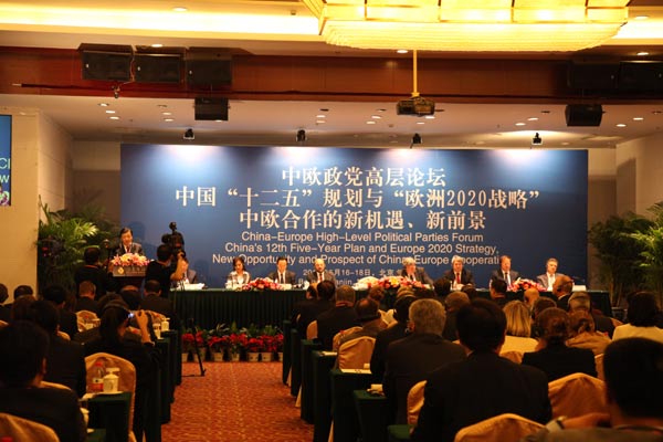China, Europe parties launch 2nd forum in Beijing