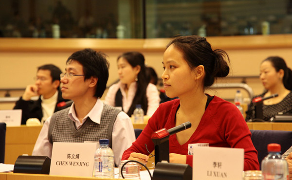 Youth from China, Europe exchange on bilateral ties