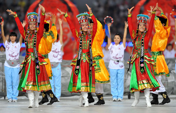 9th Ethnic Games closed in Guizhou