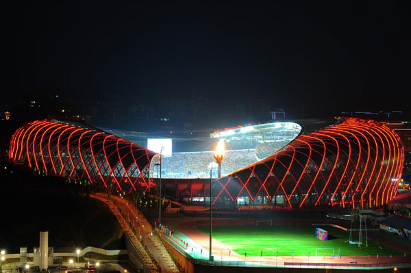 9th Ethnic Games closed in Guizhou