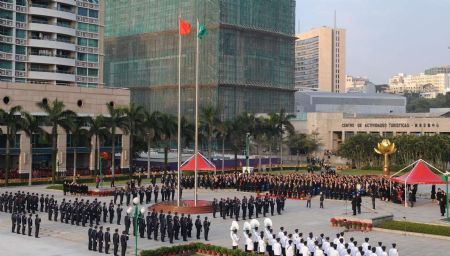 Macao holds flag-raising ceremony