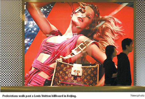 Luxury retailers follow the money