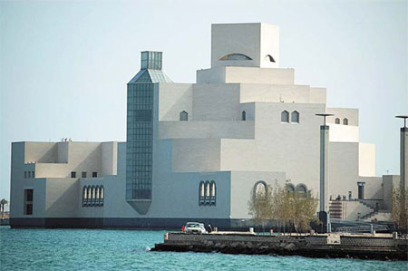 Doha's stunning new landmark