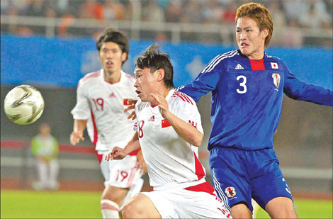 Japan humbles China 3-0