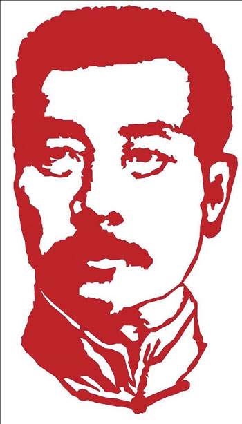 Lu Xun the legacy