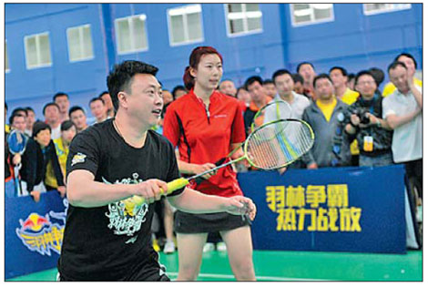 How do you make a life after badminton?