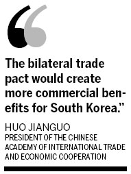 South Korea free trade deal 'faces hurdles'