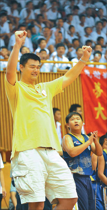 Yao calls for more sports in schools