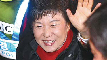 Park wins close ROK election