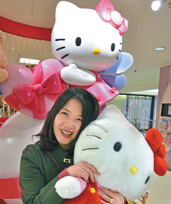 Hello Kitty at 40 gives adults license to play