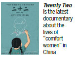 'Comfort women' film a sleeper hit