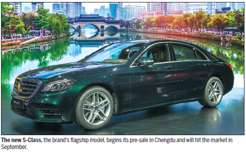 Mercedes-Benz brings ancient Chinese wisdom to the Chengdu Motor Show 2017