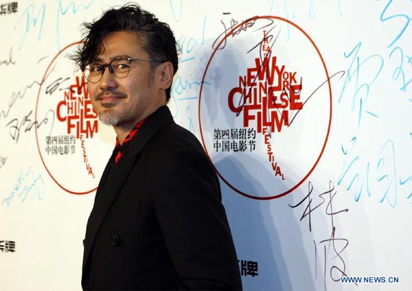 4th New York Chinese Film Festival kicks off