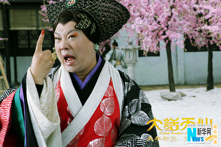 Super funny look of Guo Degang in movie 'Just Another Margin'