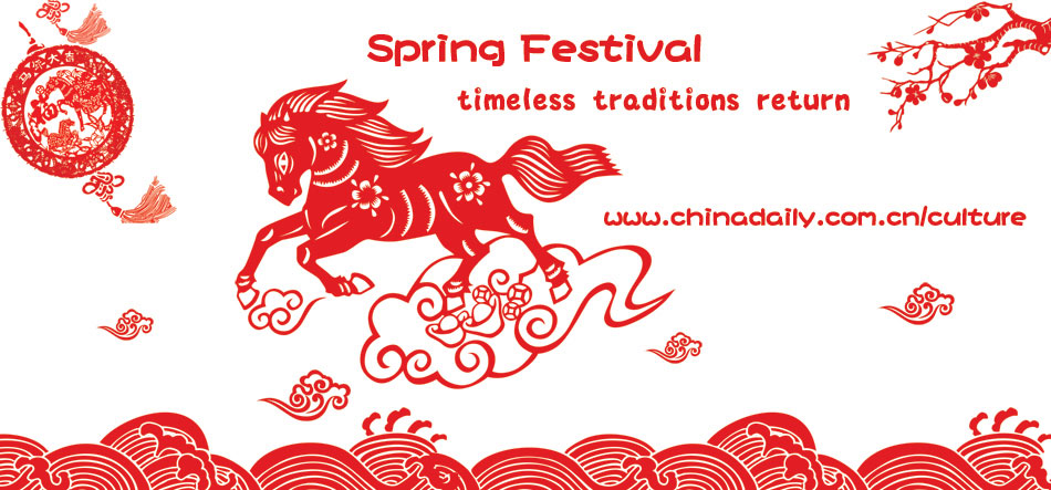Spring Festival: timeless traditions return