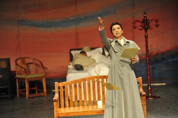 Anton Chekhov's life featured in play