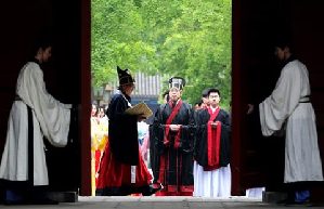Dujiangyan holds traditional ceremony in honor of Confucius