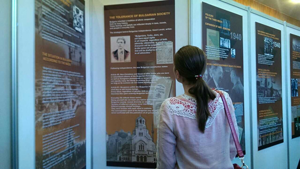 Bulgarian Exhibition marking 70th anniversary of WWII's end kicks off in Beijing