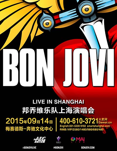Bon Jovi is coming