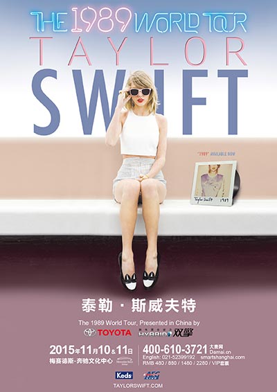 Taylor Swift set for Shanghai in November