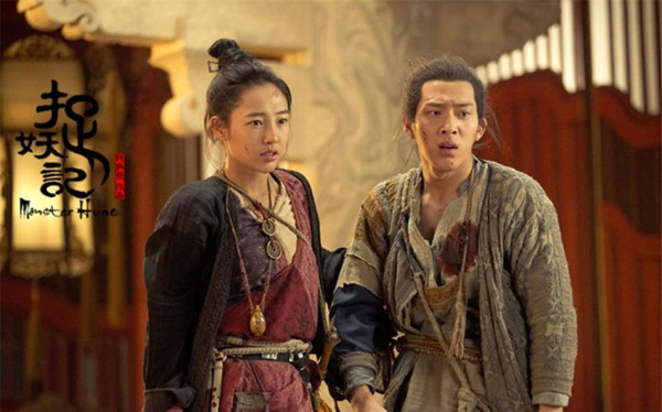 <EM>Monster Hunt</EM> sets a new record in Chinese box office