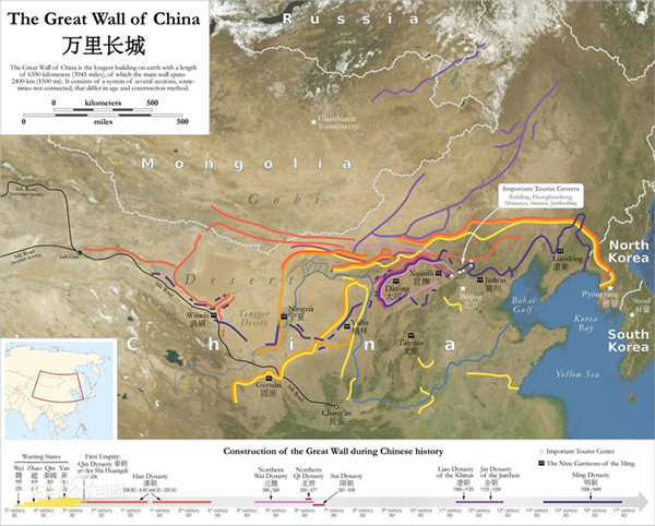 As Great Wall vanishes, restoration is vital