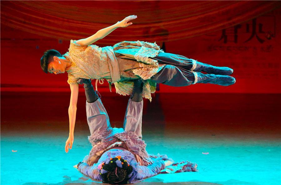 Dance drama 'Tsangyang Gyatso' relaunches at arts festival in Beijing