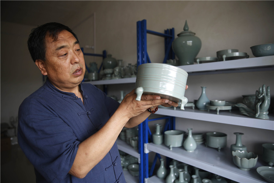 Ru porcelain preserved in Central China