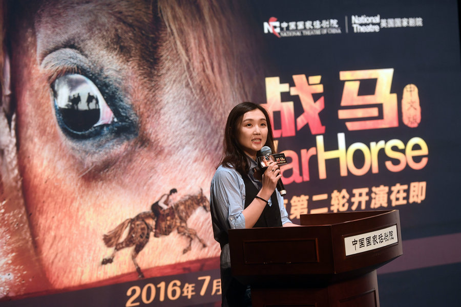 Chinese version of <EM>War Horse</EM> is back in Beijing