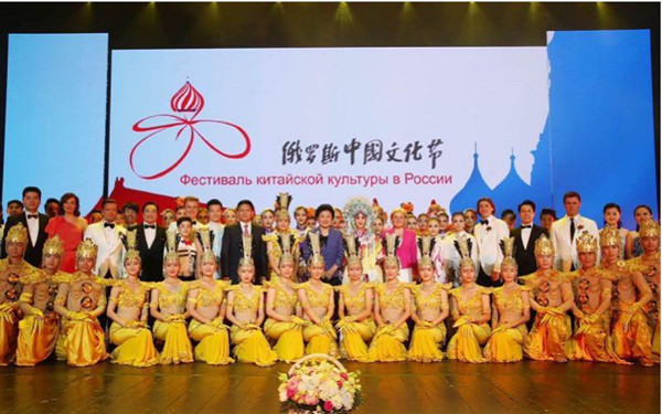 Chinese Tianjin culture wows Russia