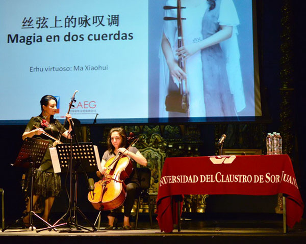 Mexico embraces Chinese Culture Talk series