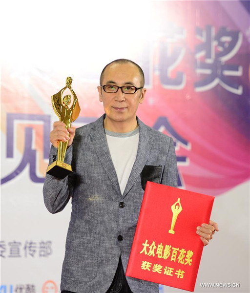 Golden Rooster and Hundred Flowers Film Festival held in Tangshan