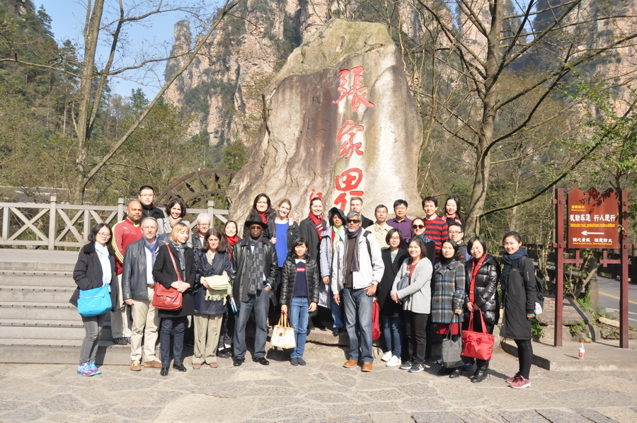 Diplomats explore ancient Hunan province