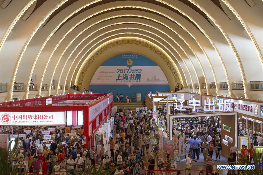 Week-long 2017 Shanghai Book Fair kicks off