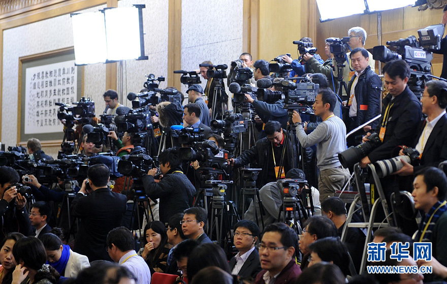 十八届中央政治局常委同中外记者见面现场媒体记者