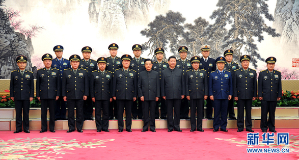 胡锦涛习近平出席中央军委扩大会议并发表重要讲话