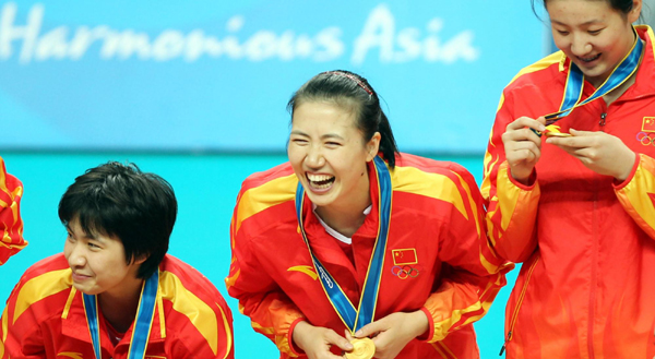 中国代表团获199枚亚运金牌 创历史新高