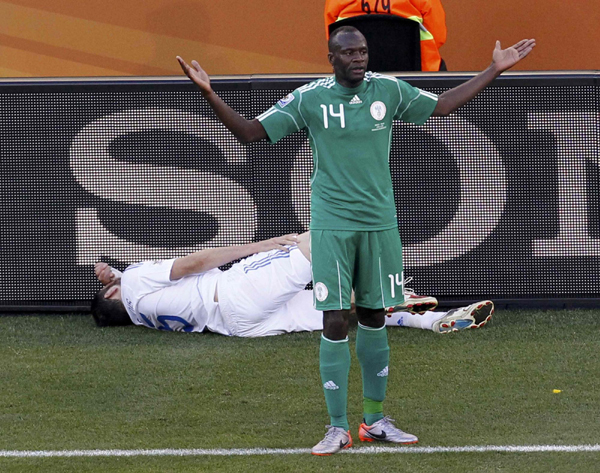 希腊2:1胜10人尼日利亚 获世界杯史上首胜