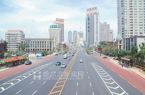 哈尔滨市道路升级改造带来生活新景象（组图）