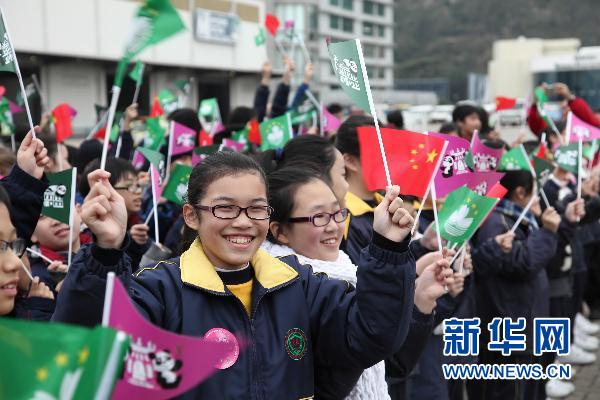 赠澳大熊猫“开开”“心心”交接仪式在澳门举行