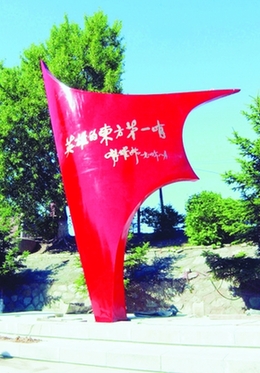 省旅游局推出六条红色旅游精品线路