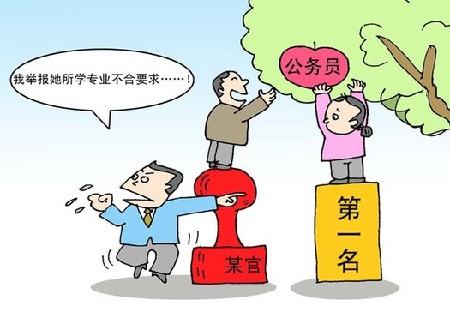 走访新年民生愿景：就业公平重视教育