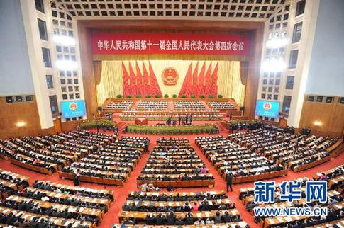 中国特色社会主义法律体系形成 丰富人类法律理论和实践