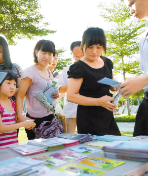 大运期间刷深圳通可享受9折优惠