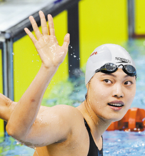 中国选手唐奕女子100米自由泳打破赛会纪录