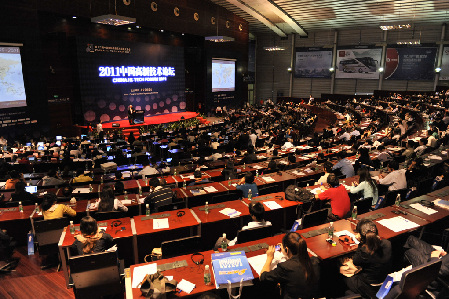 2011中国高新技术论坛——资本市场专场隆重举行　文字实录