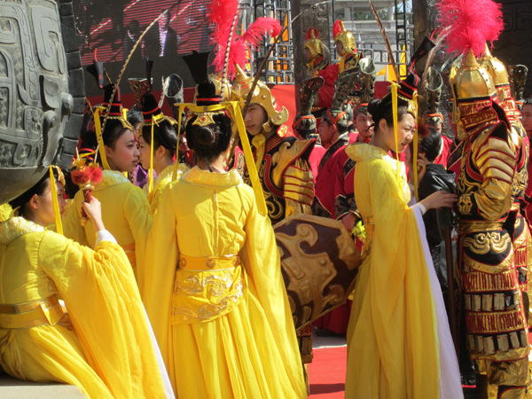 壬辰年清明公祭轩辕黄帝典礼花絮