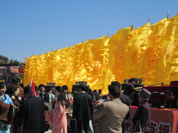 壬辰年清明公祭轩辕黄帝典礼花絮